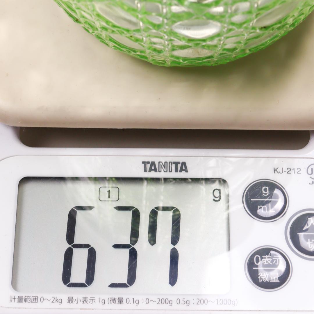 ウランガラス アイスペール ヴァセリンガラス