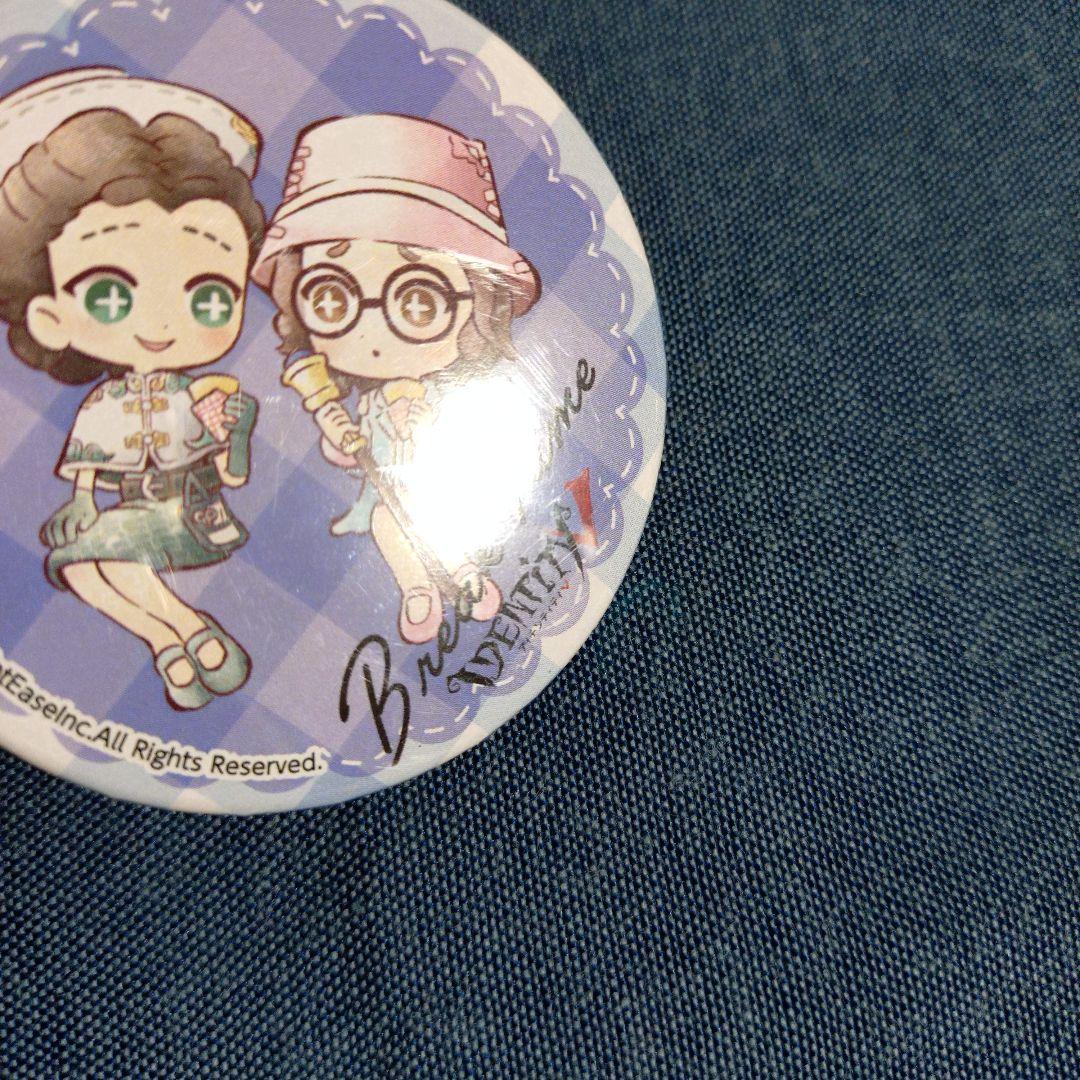 缶バッジ　医師　心眼　identity 第五人格　クレープ購入特典