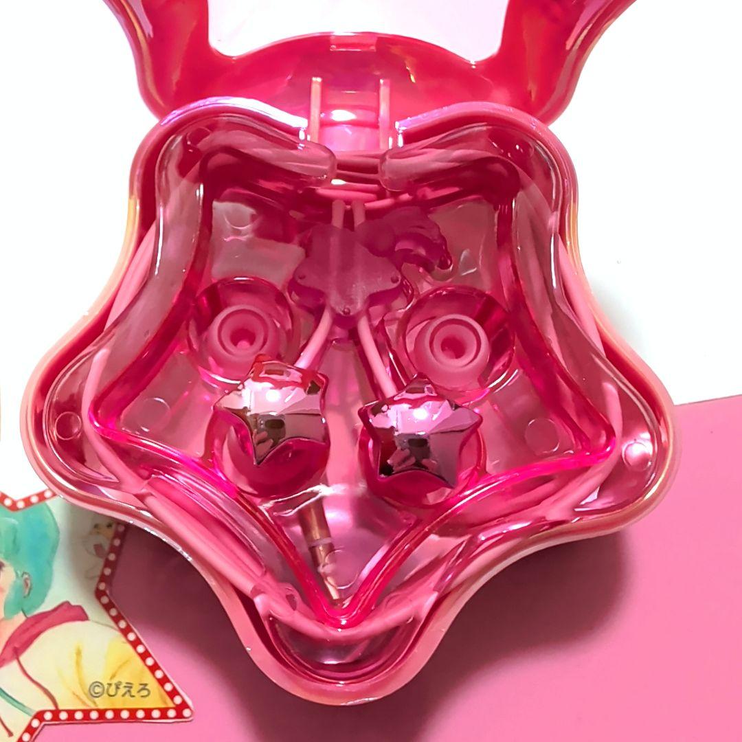 2022 クリーミーマミ カフェ CreamyXmas