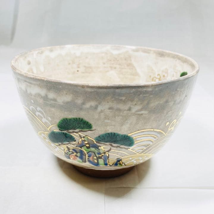 茶碗(ちゃわん)