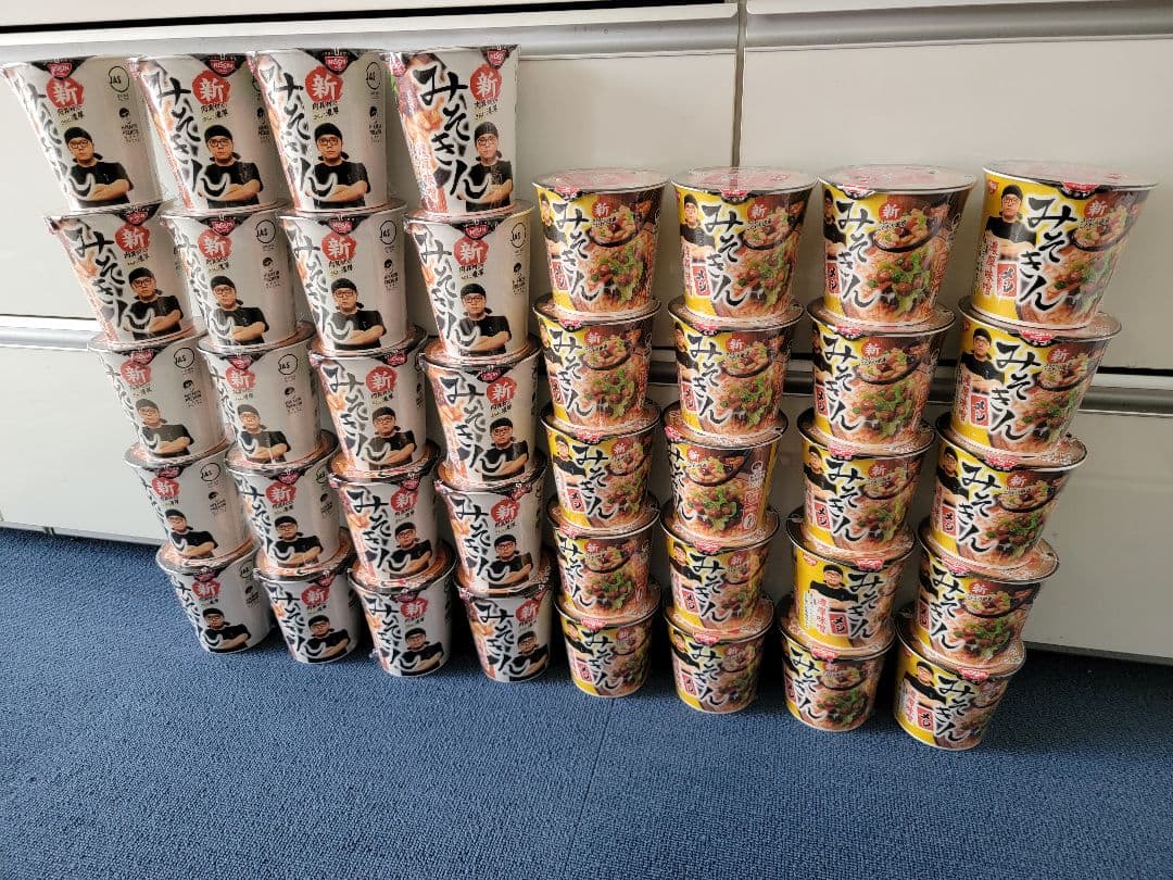 新みそきんラーメン新みそきんメシ40セット ラーメン20個みそきんメシ20個です