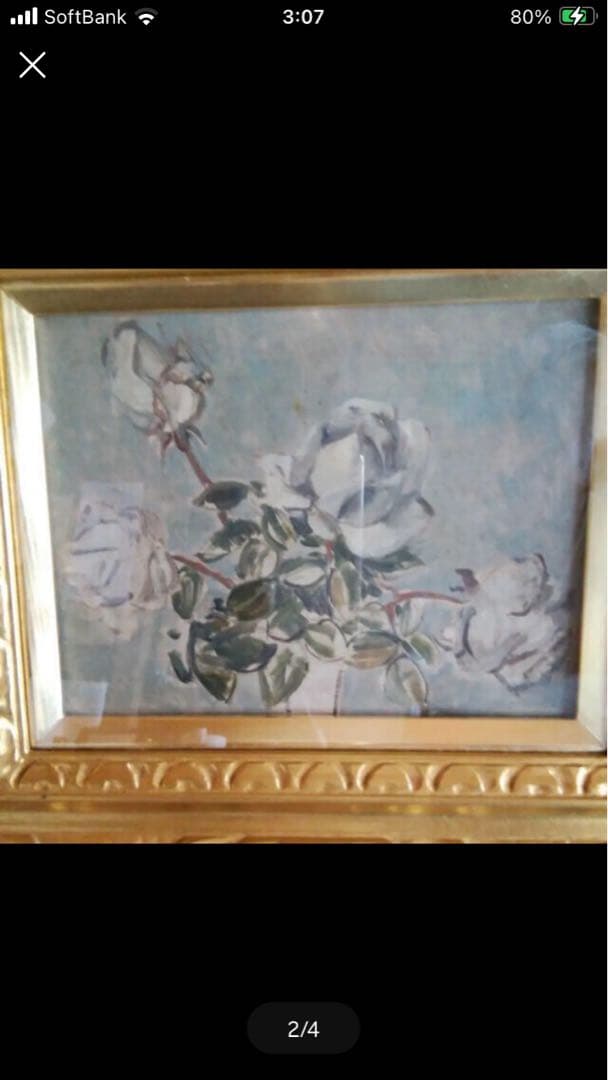 鈴木千久馬　ばら