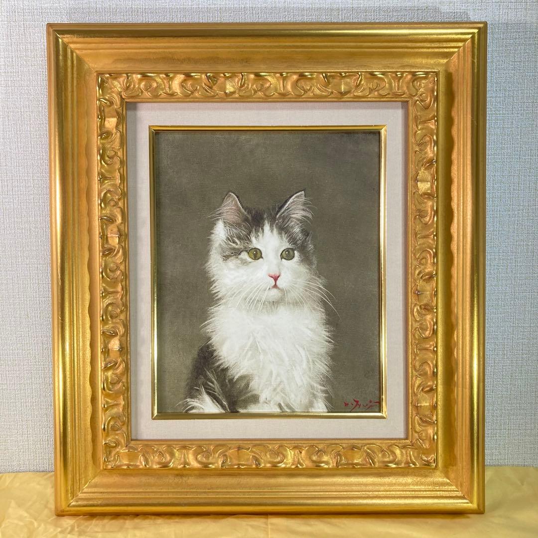 【真作保証】藤井勉「朝のマリー」油彩3号 直筆サイン 裏書き 絵画 額装 猫