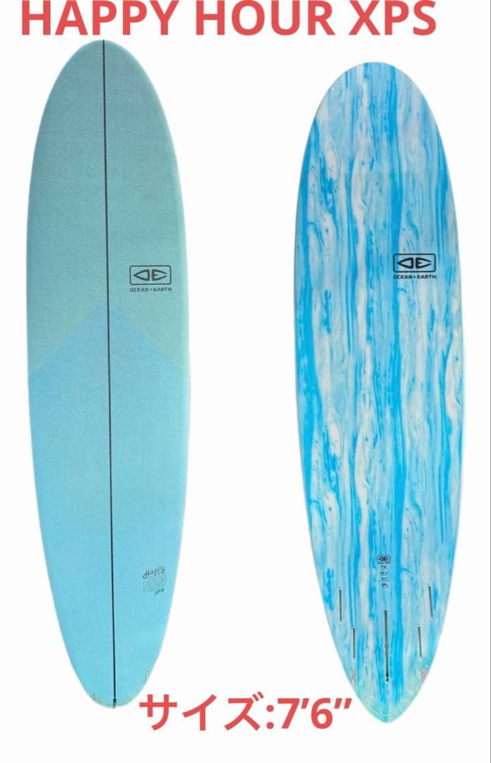 極美品！ O&E エポキシソフト 7’6” フィン付　スカイブルー