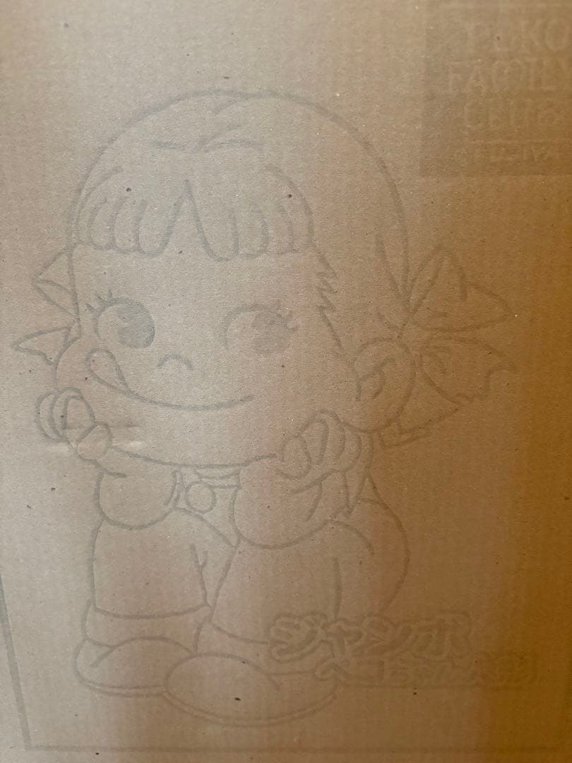 不二家　ジャンボペコちゃん　PEKO FAMILY CLUB No.5794陶器