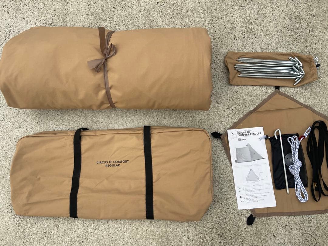 テンマクデザイン サーカスTC コンフォートレギュラー ワンポールテント