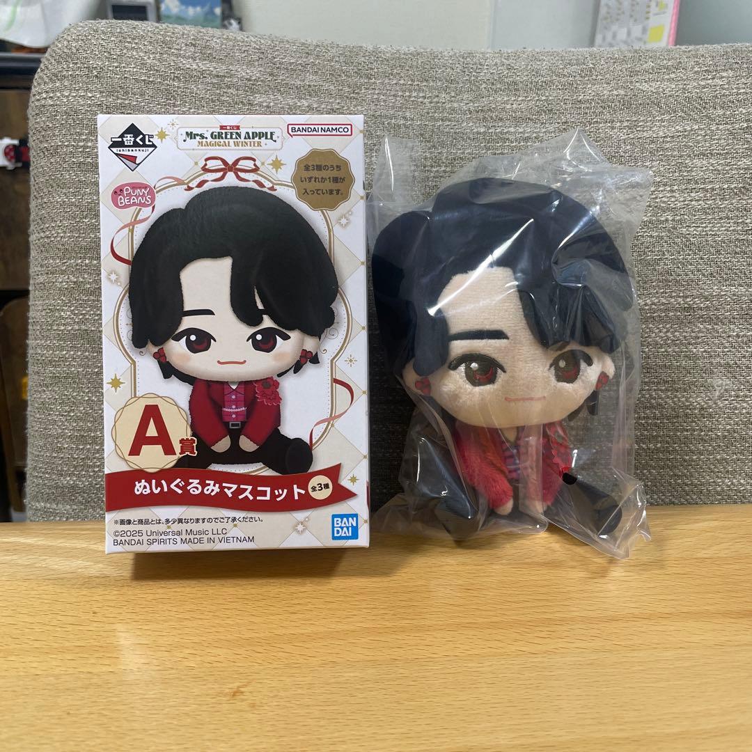 ミセス　 ローソン一番くじ　A賞　ぬいぐるみマスコット　大森元貴