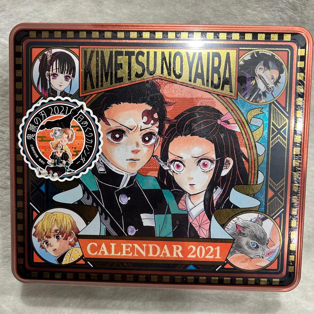 【新品未開封】『鬼滅の刃』 コミックカレンダー2021 特製缶入り 日めくり