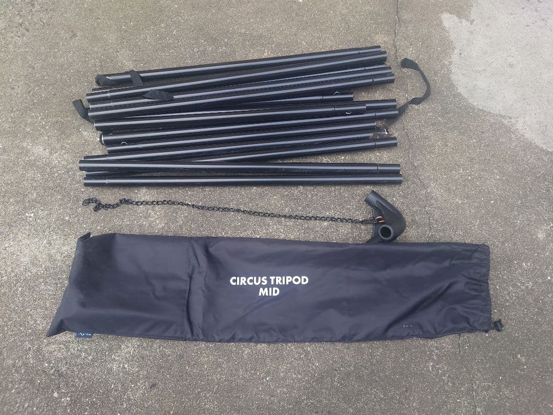 サーカストリポット　ミッド