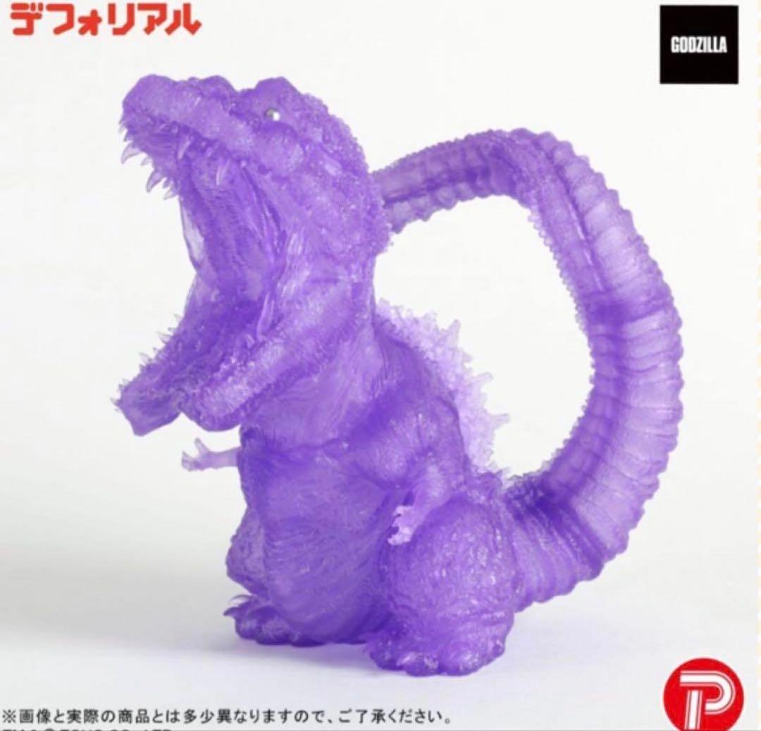 ゴジラ(2016) 第4形態 覚醒Ver. パープルクリアエディション