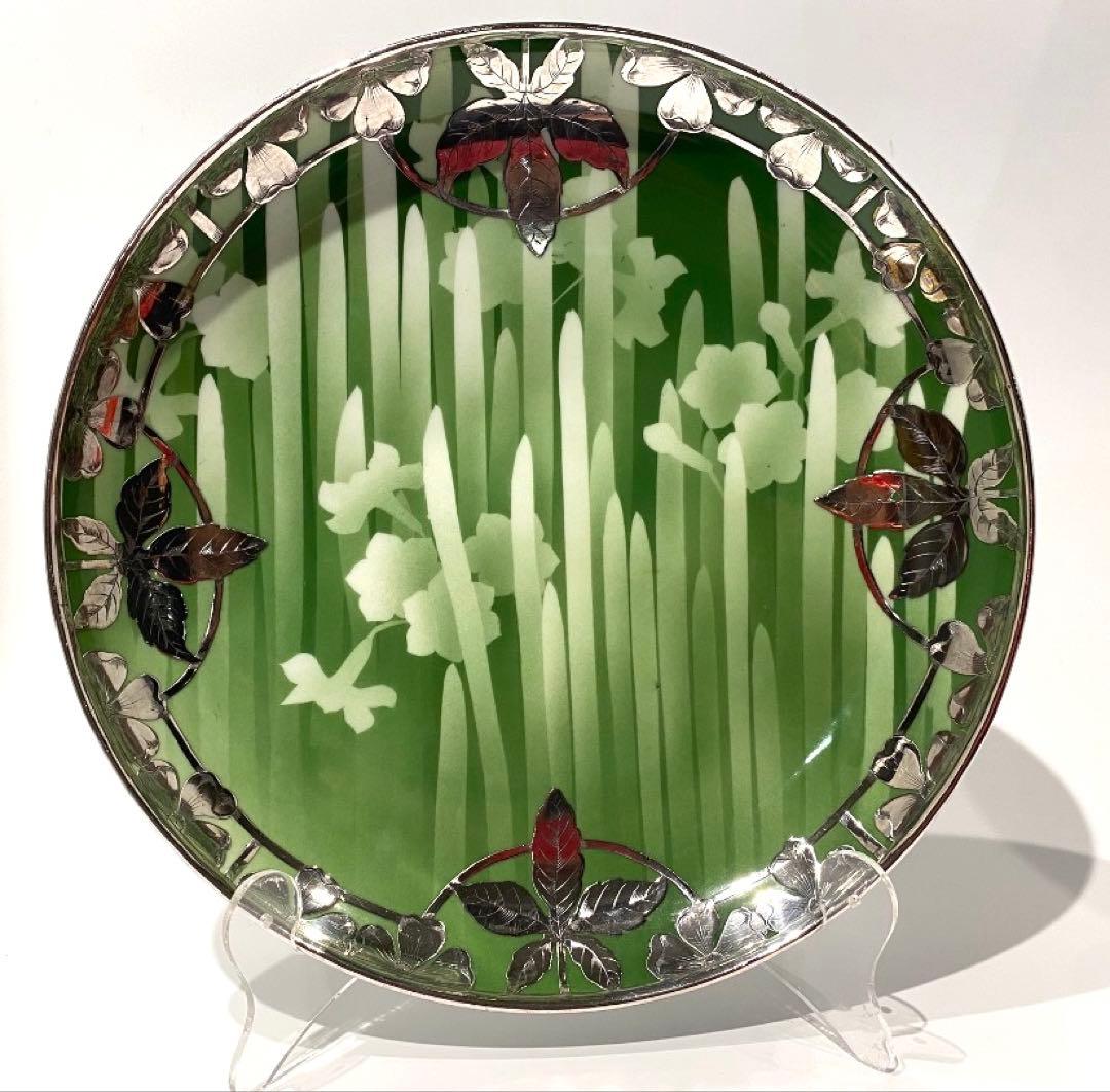 西浦焼 釉下彩銀装大皿