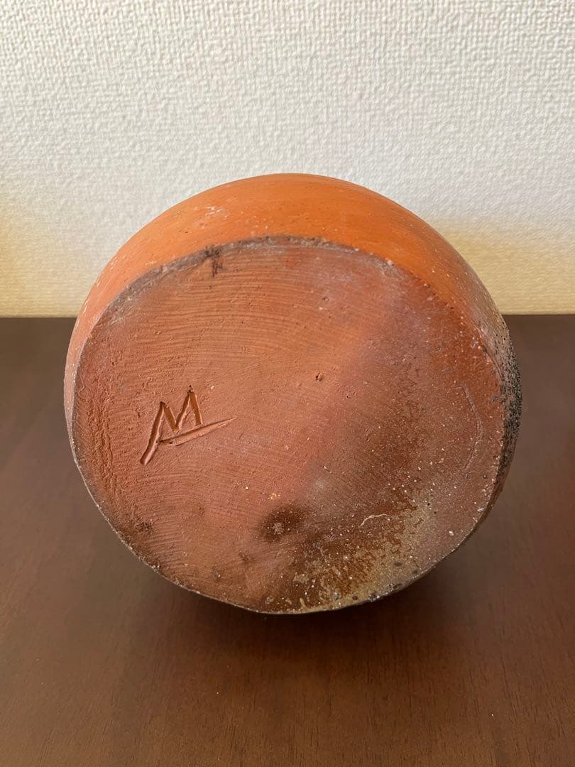 備前焼花瓶　藤原陶村（正義）作