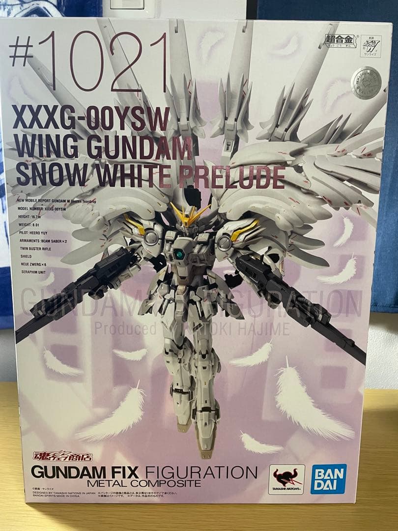 【最終値下げ】 GFFMC ウイングガンダムスノーホワイトプレリュード