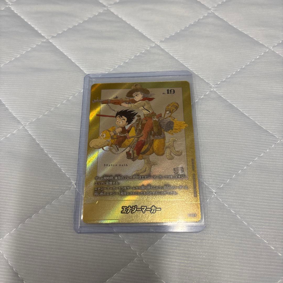 ドラゴンボールカード エナジーマーカー Ｎｏ．19