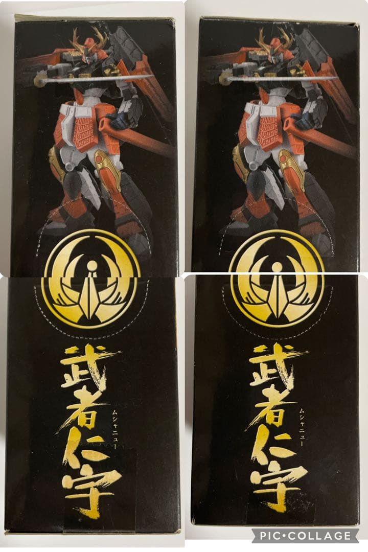 ガンダムシリーズ　騎馬武者伝　４種セット