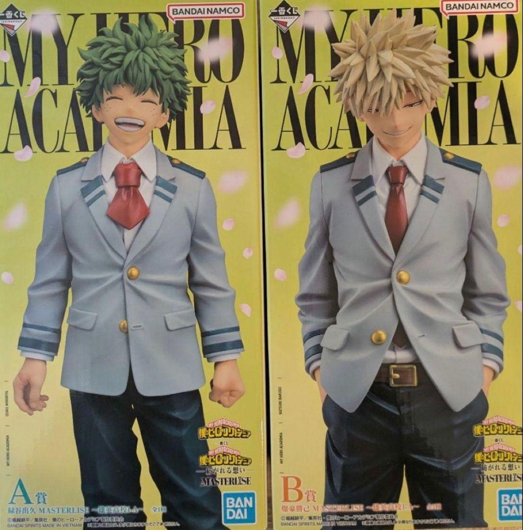 ヒロアカ　紡がれる想い　緑谷出久 爆豪勝己 A賞B賞 セット おまけ付き