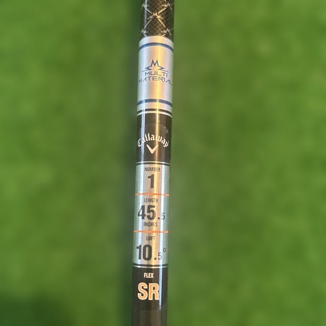 Callaway Multi Material シャフト 45.5インチ