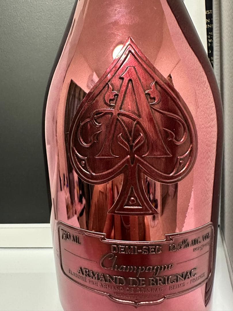 アルマンド・ド・ブリニャック・ドゥミ・セック 750ml