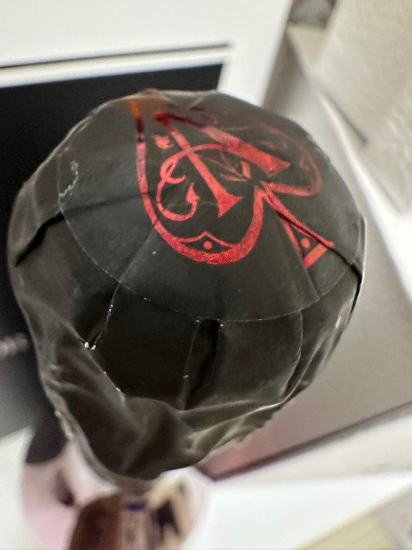 アルマンド・ド・ブリニャック・ドゥミ・セック 750ml