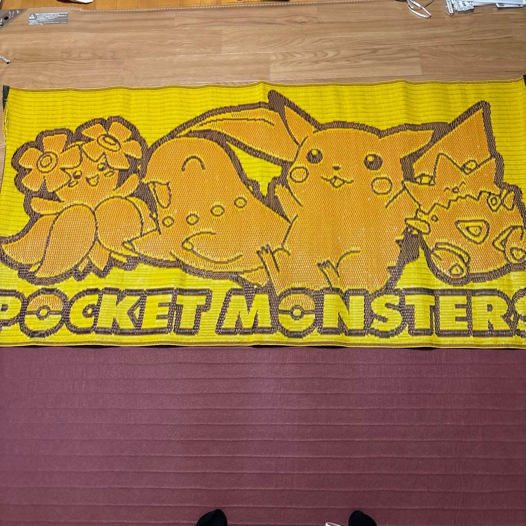 ポケモン　ピカチュウ　当時物　ござ　ゴザ　敷物