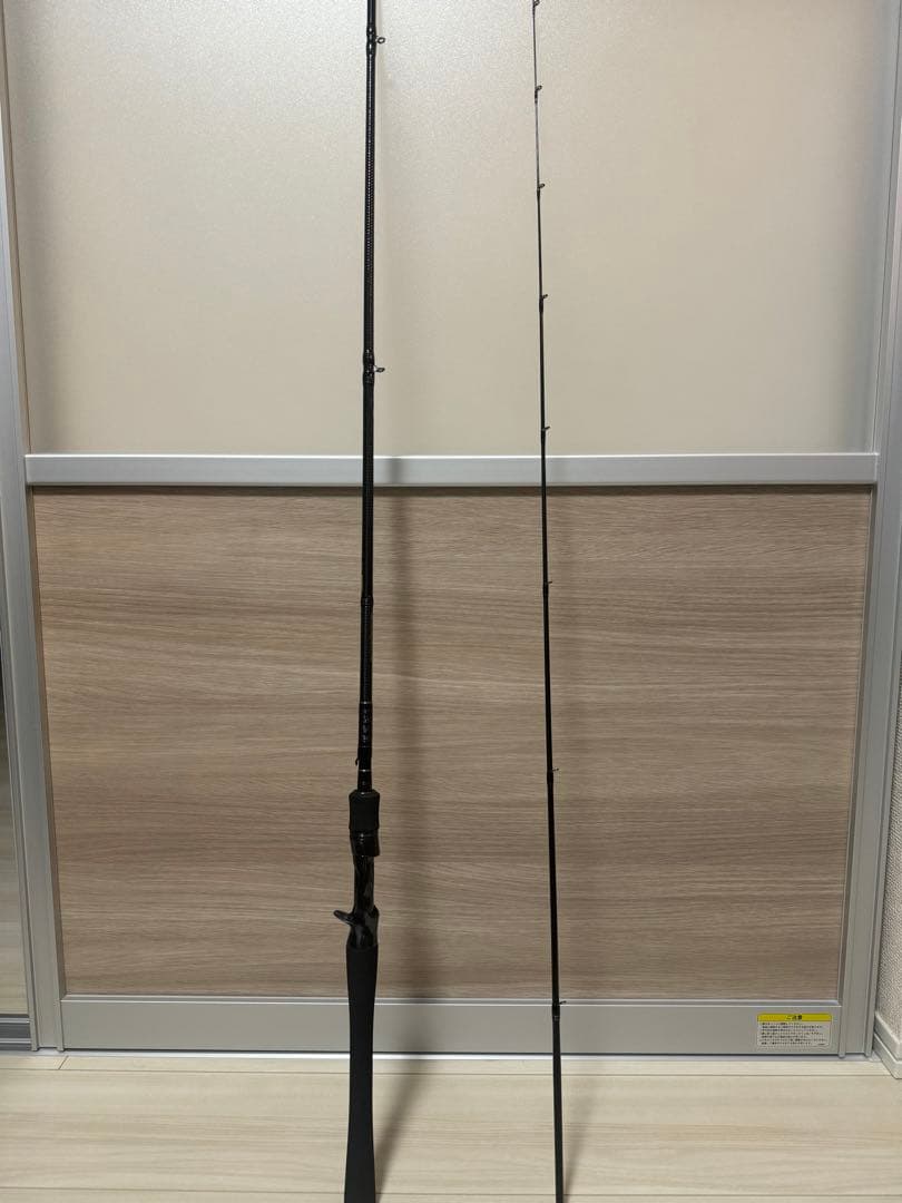 ダイワ　ハートランド　 722ML+FB-ST20