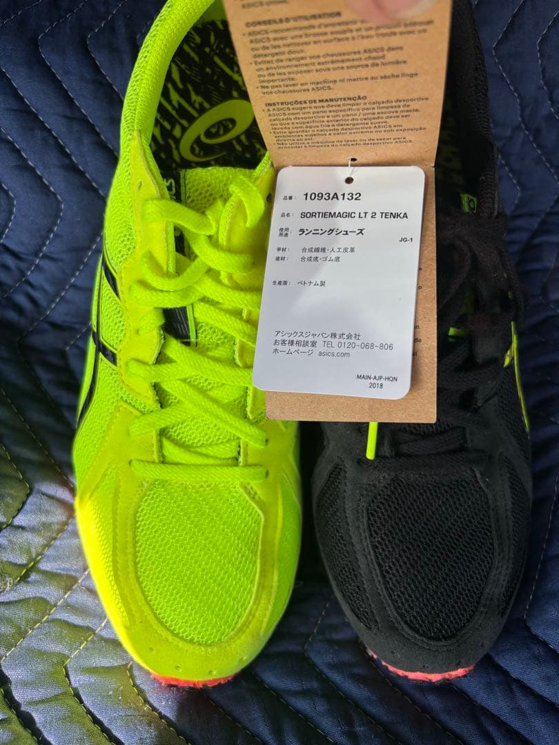 ソーティーマジックTL TENKA サイズ28