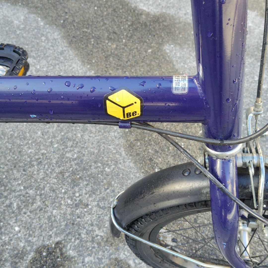 折りたたみ自転車 パープル 前面バスケット付き