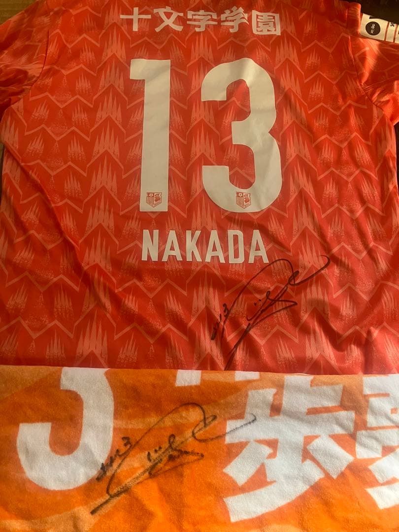 仲田歩夢直筆サイン入りユニフォームとタオル