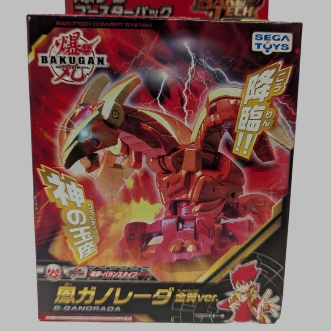 爆丸　爆テク ブースターパック 鳳(ジー) ガノレーダ 金翼ver.