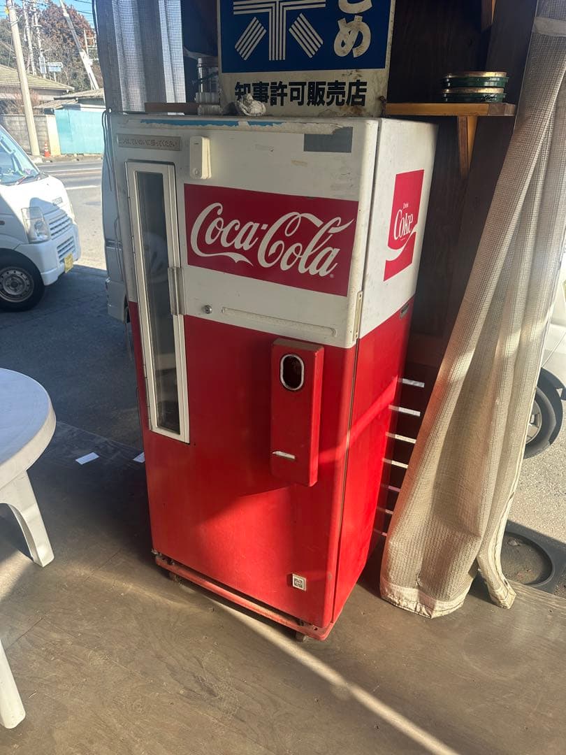 コカコーラ冷蔵庫　昭和レトロ　引き取り限定　茨城県古河市まで