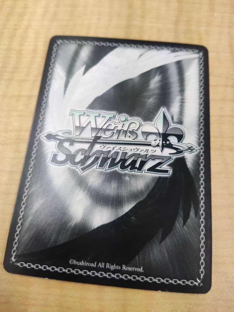 ヴァイス　FGO 冥界の女主人　エレシュキガル　spサイン