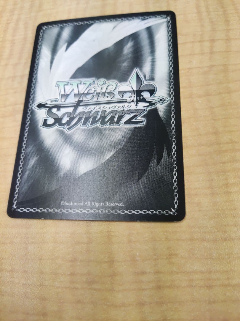 ヴァイス　FGO 冥界の女主人　エレシュキガル　spサイン