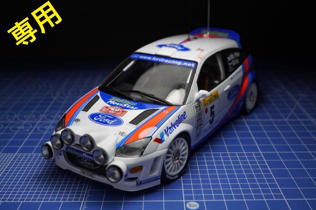 プラモデル完成品