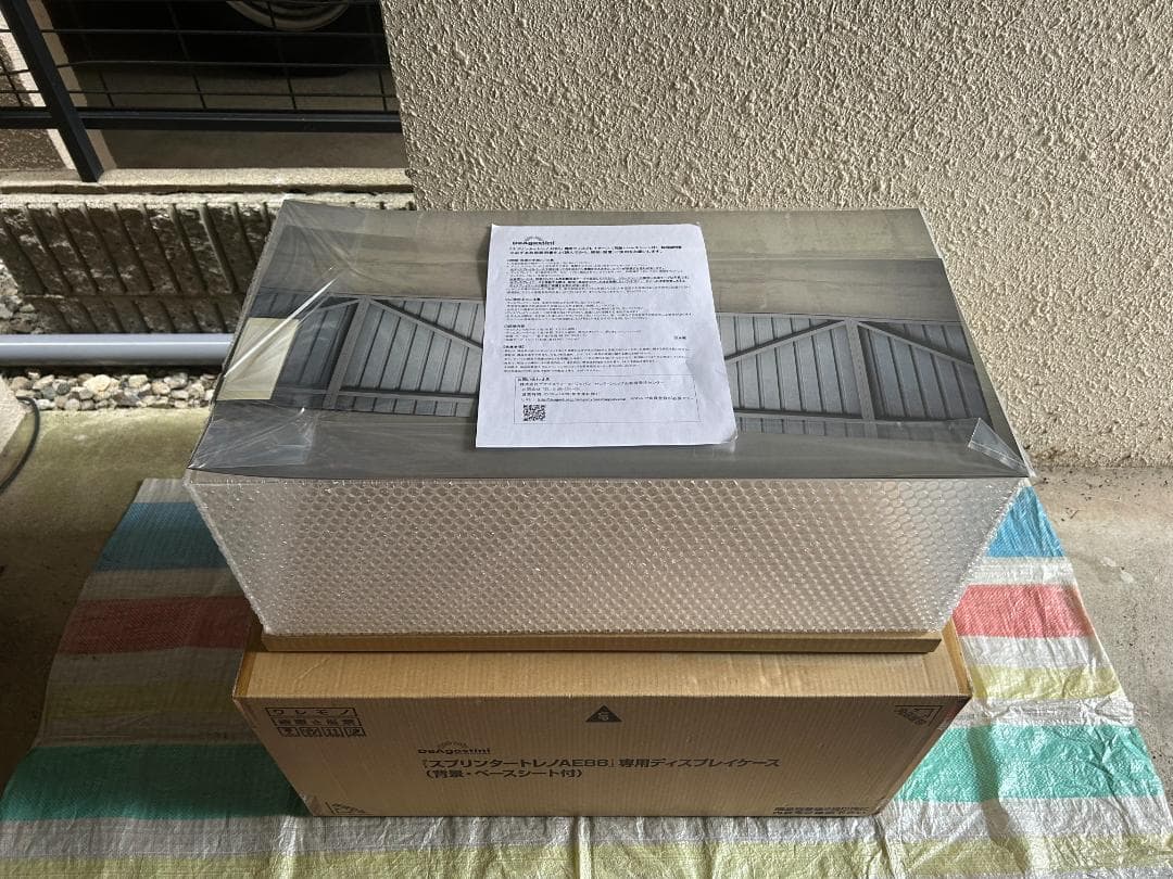 未使用 デアゴスティーニ スプリンタートレノ AE86 背景・ベースシート付