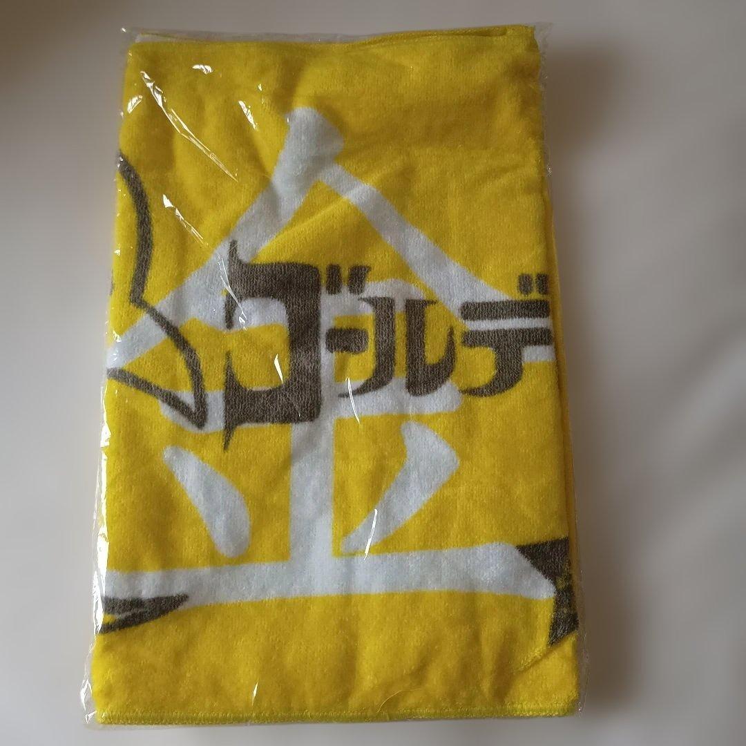 激レア 貴重 ゴールデンボンバー 初期タオル