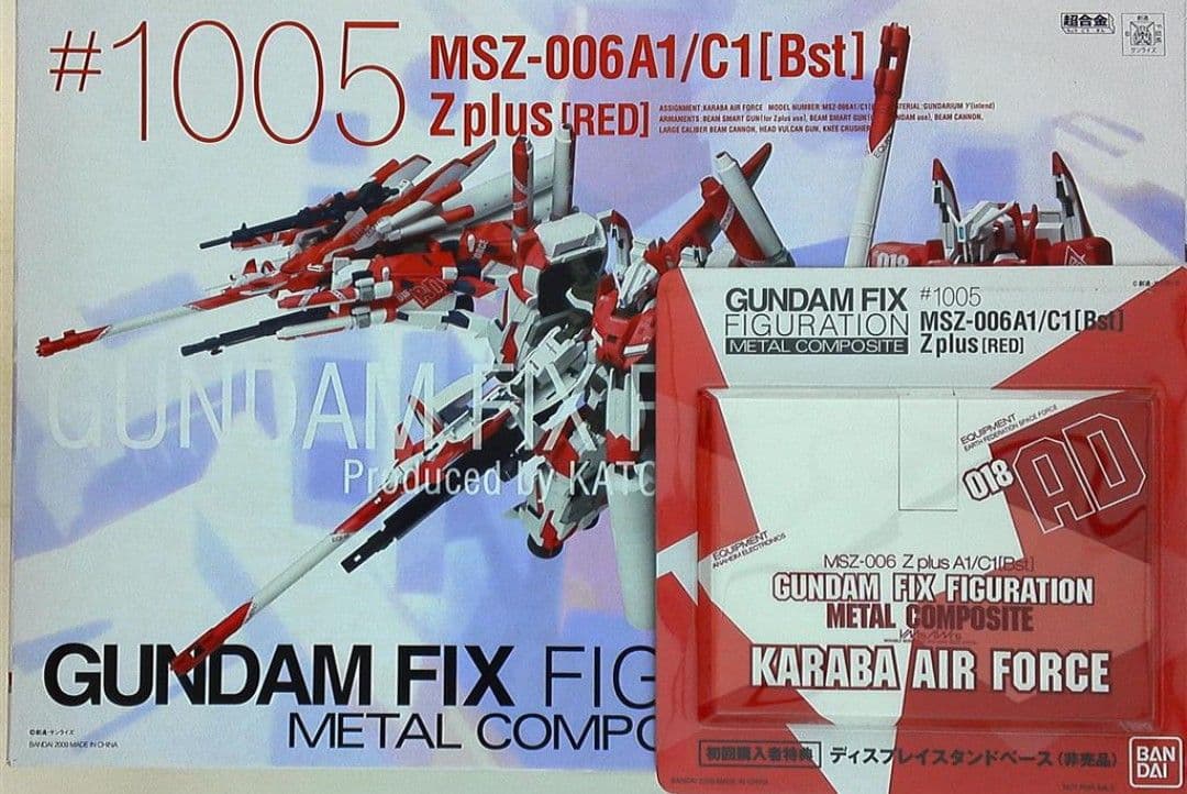 GUNDAM FIX FIGURATION Zプラス A1/C1 特典台座付き