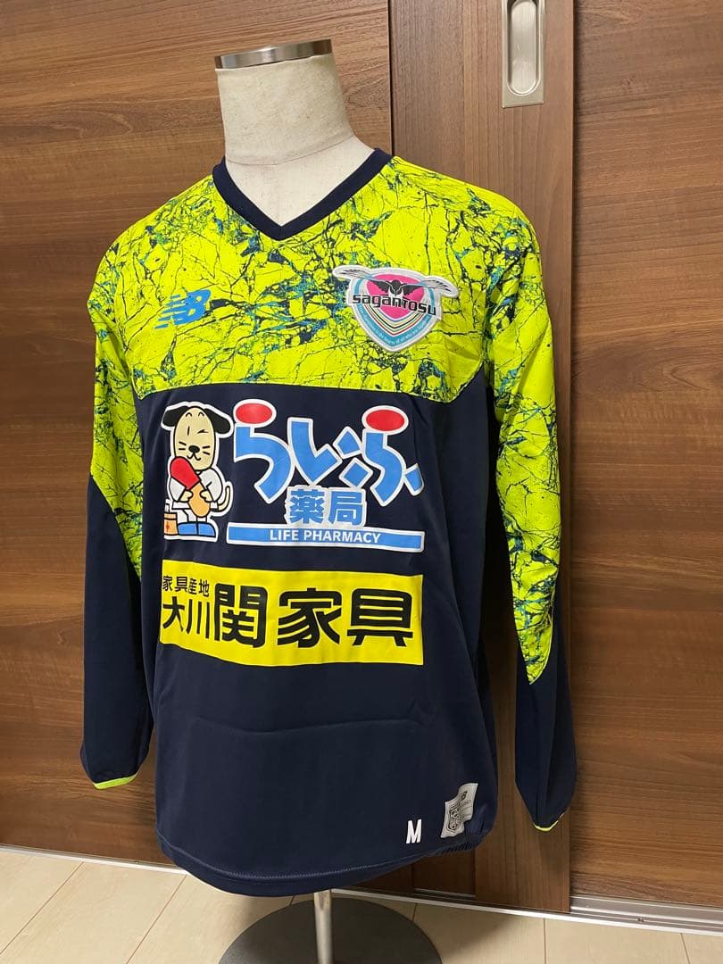 値下げ！サガン鳥栖トップチーム支給ジャージ上【非売品】