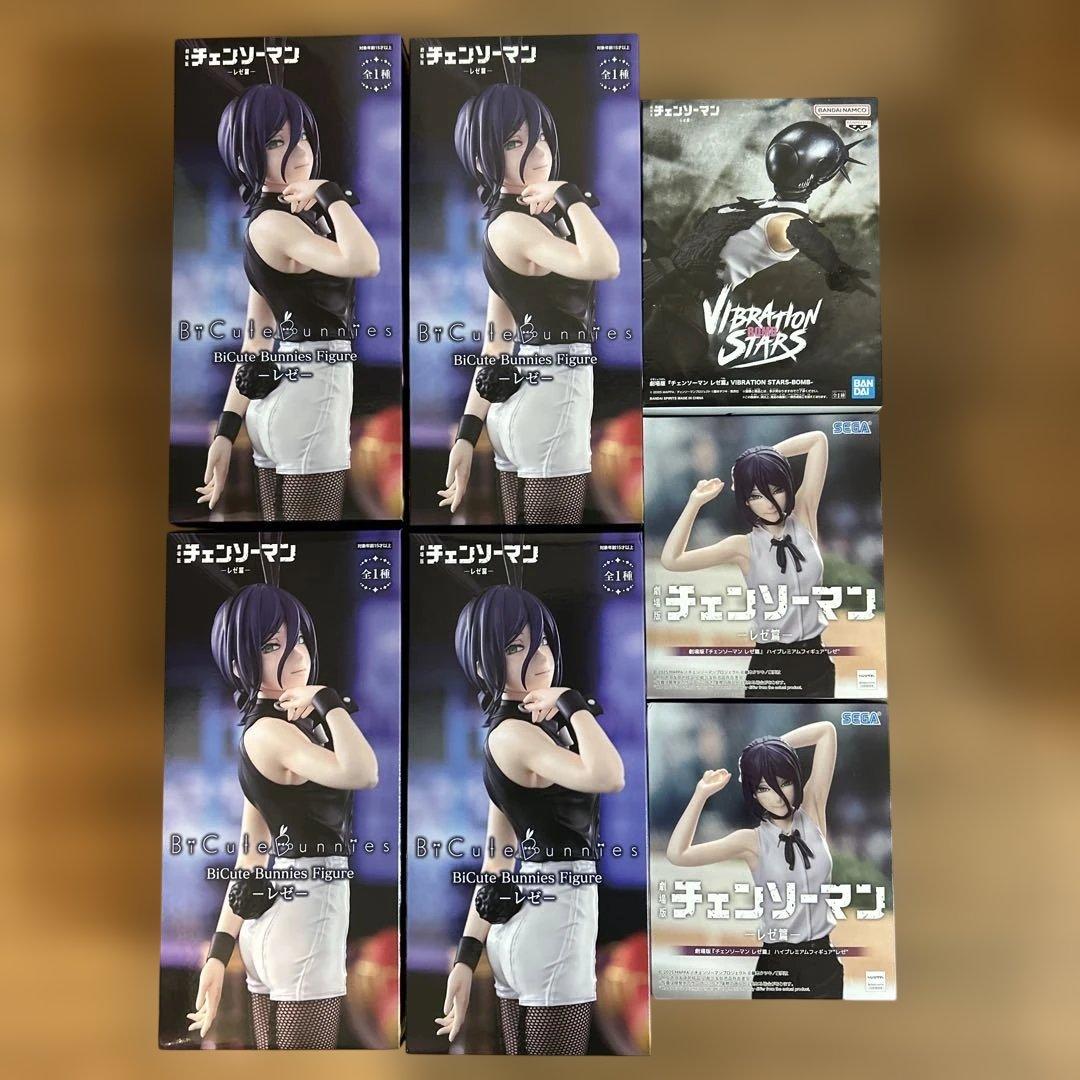 BiCuteBunnies Figureレゼ3種セット　チェンソーマン