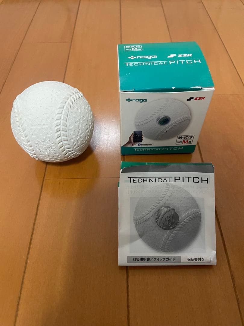 テクニカルピッチ　軟式M号