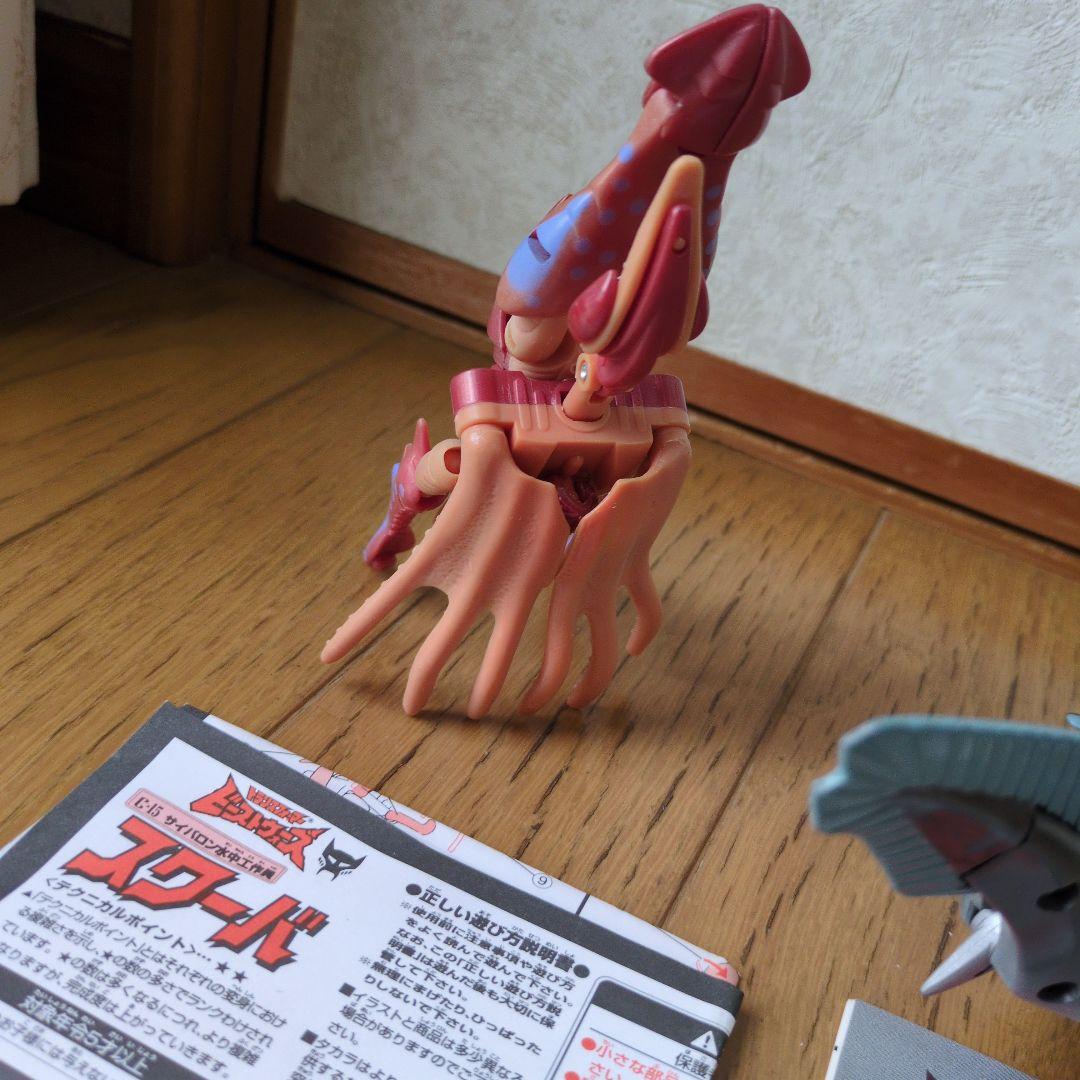 トランスフォーマー　ビーストウォーズ　ネオ　3点セット