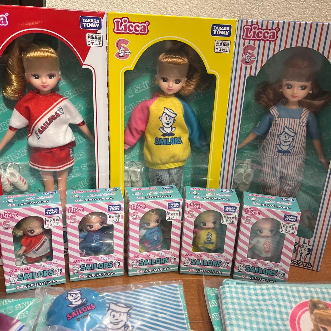 リカちゃんくじ × セーラーズ コンプリート（ラスト賞以外） 全24種