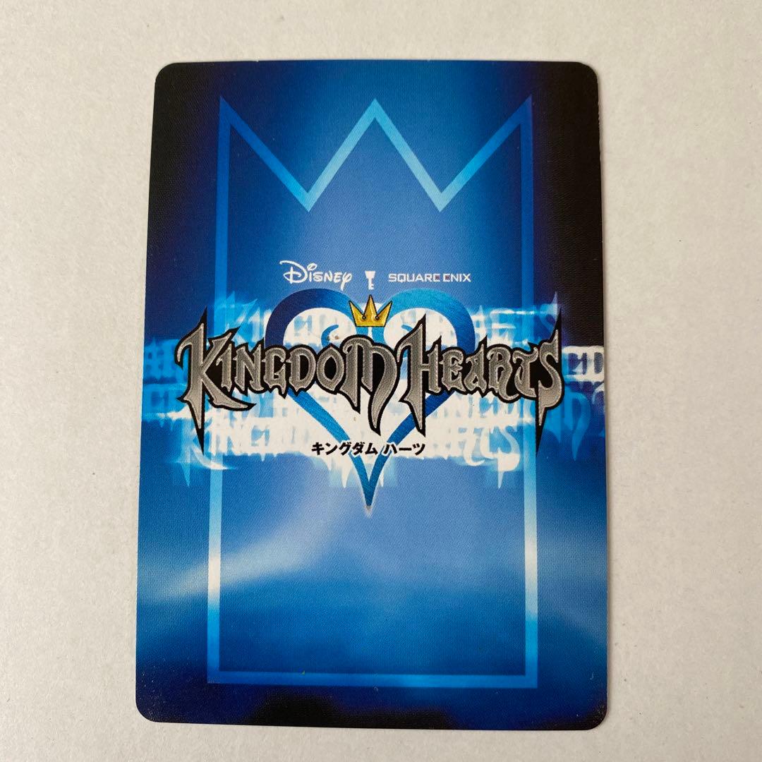 キングダムハーツ　カード　TCG セフィロス　クラウド