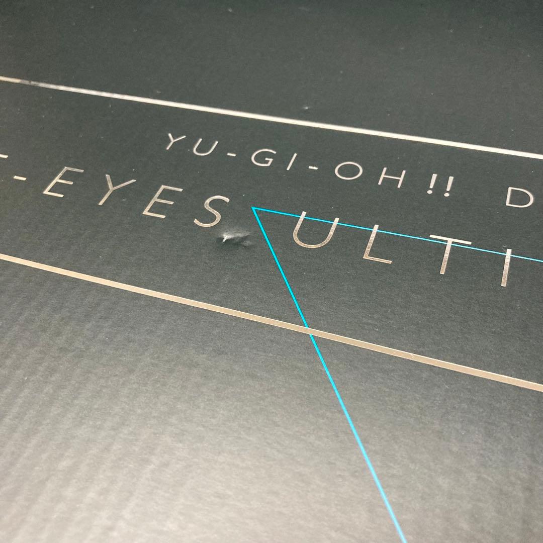 遊戯王 デュエルモンスターズ 青眼の究極竜 フィギュア あみあみ×AMAKUNI