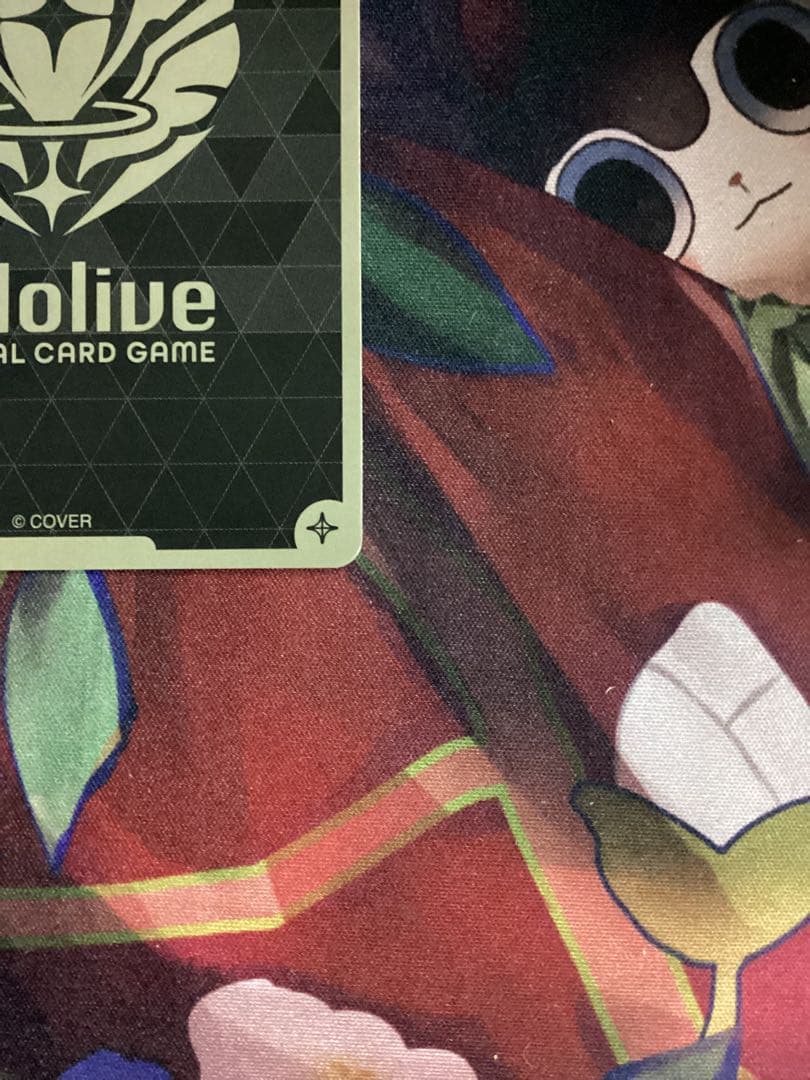 ホロカ 宝鐘マリン UR