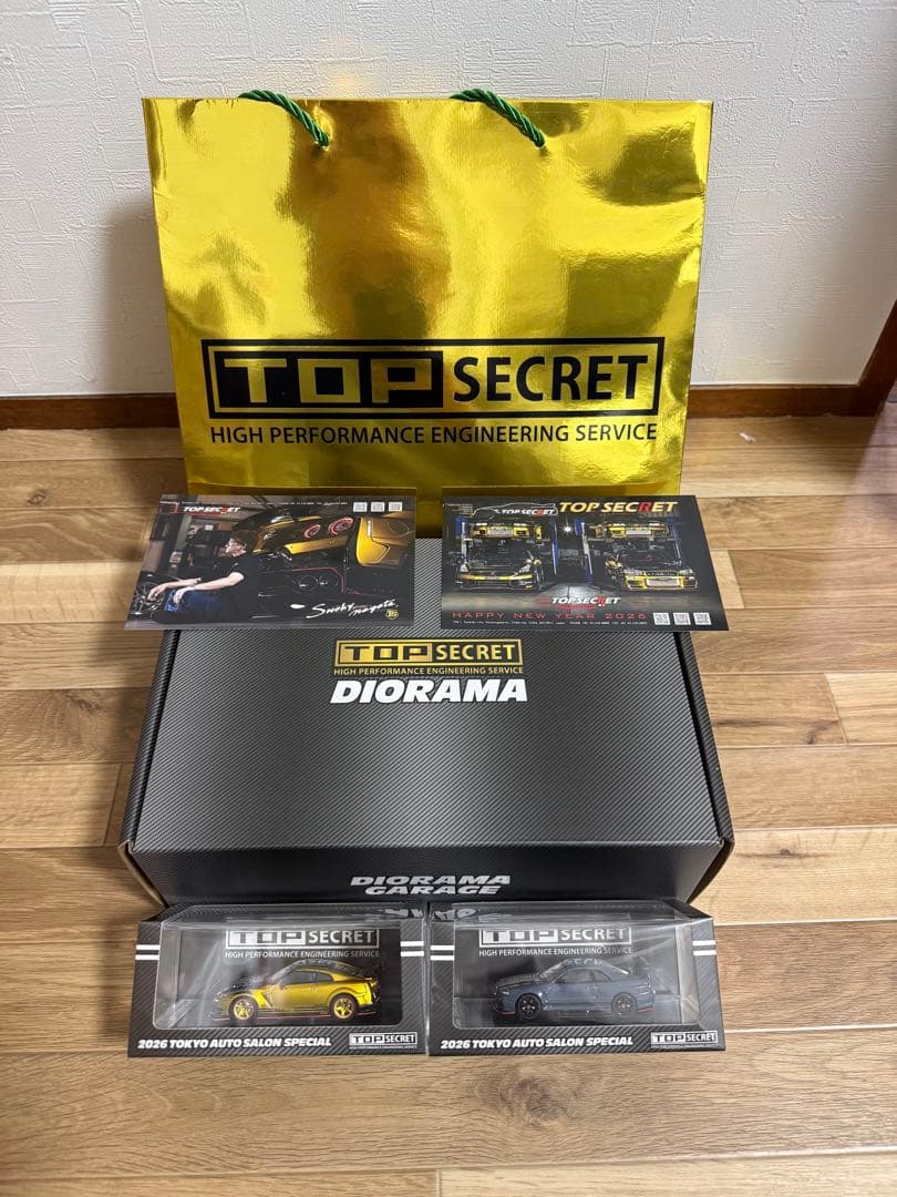東京オートサロン限定トップシークレットdioramaミニカー2種付き