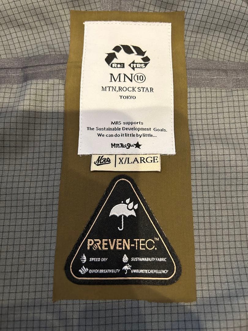 マウンテンロックスター　ハルマキジャケット　サイズXL