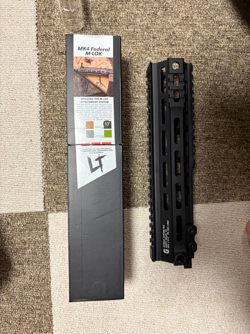 Geissele smr Mk4 10インチ ブラック ハンドガード