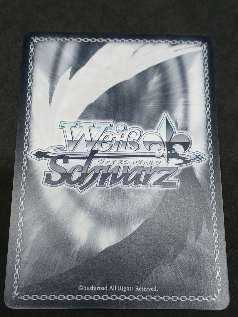 シャニマス　オフレコ　黛冬優子　SSP サイン