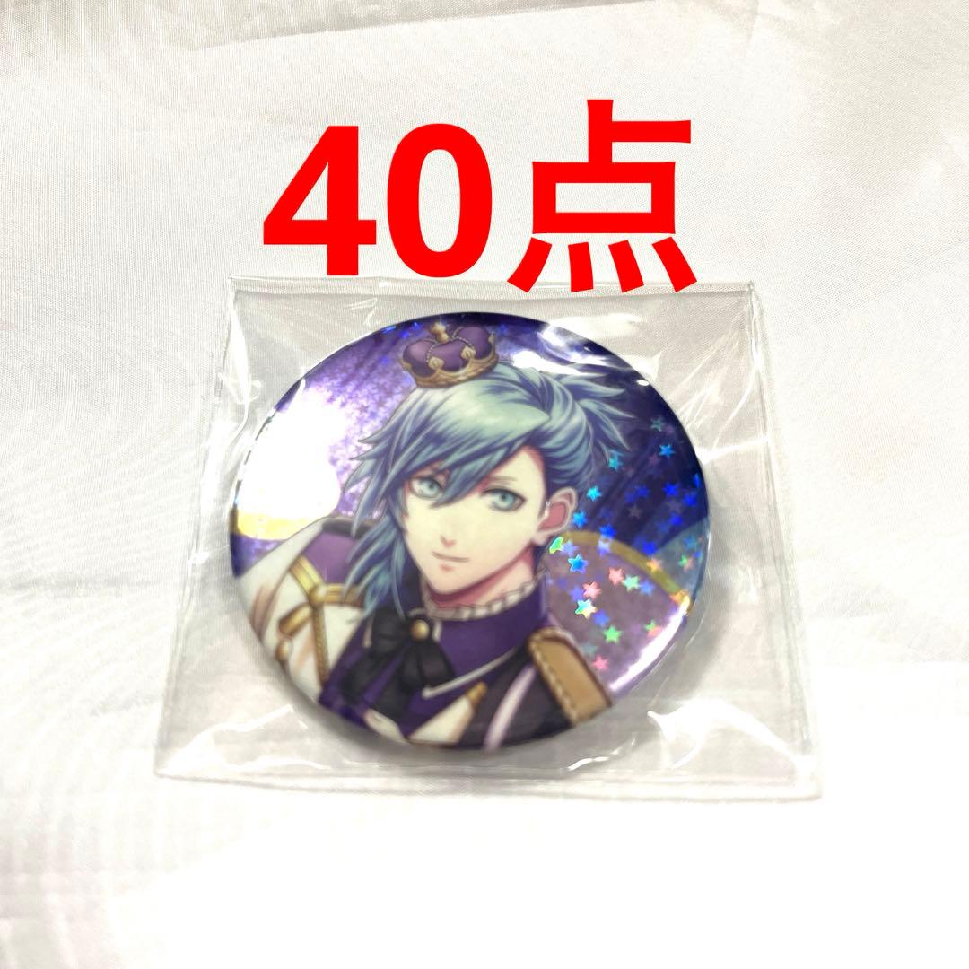 メルカリ便 うたプリ うたのプリンスさま シャニライ 美風藍 セット