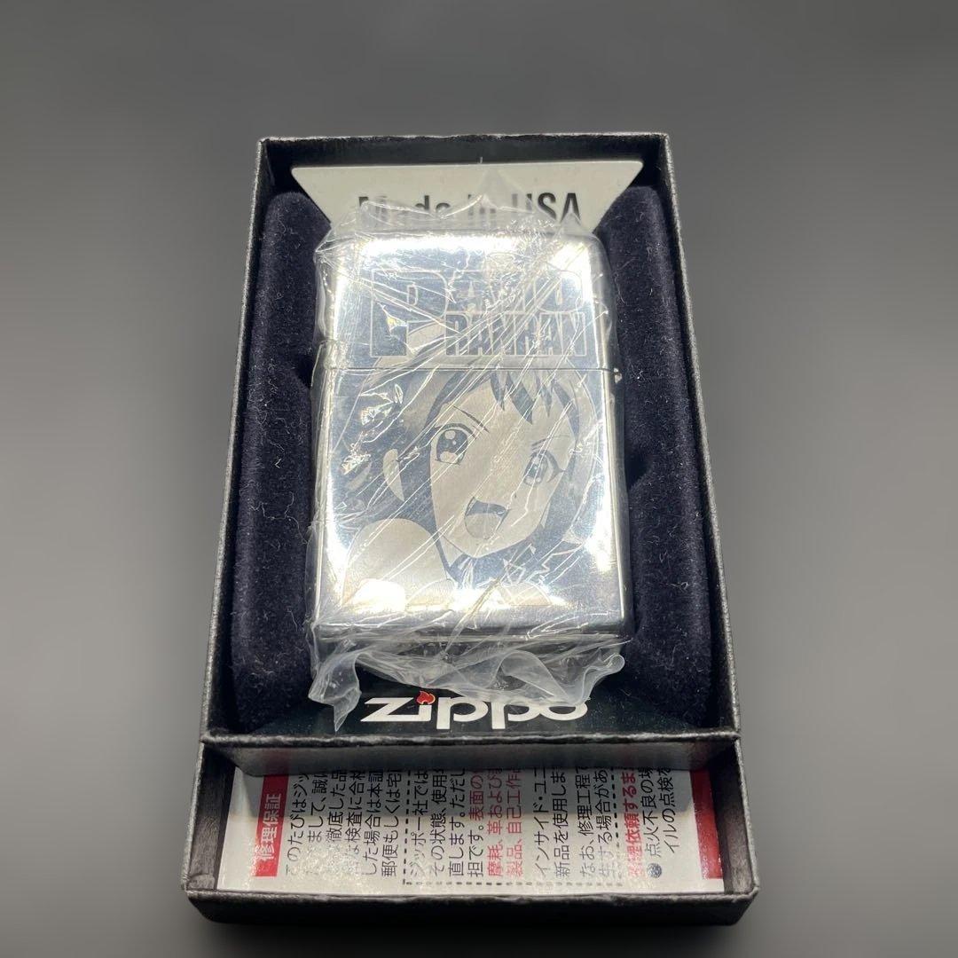 麻雀物語　パトランラン　zippo